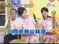 xian zai bu zhun xiao xian zai bu zhun xiao