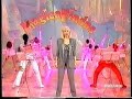 Raffaella Carra' - Se bastasse (una bella canzone)
