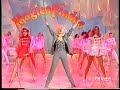 Raffaella Carra' - Se bastasse (una bella canzone)