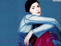 Audrey Tautou