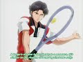 please read: you can also watch pot episodes on:
veoh(dot)com
animeepisodes(dot)net
anime6(dot)net
yahoo(dot)com
megavideo(dot)com

~requested by lastwordswords and wasabidefense~

episode title:
tango towards destruction

the prince of tennis episode 149 part 3/3. a.k.a tennis no ohjisama or tennis no oujisama. 

hope you all enjoy it! ^_^
watch it, rate it, and comment it please!!! ^0^ 

*not mine* (more)