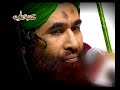 Ameer-e-AhleSunnat Arrives on Stage - (1of9)