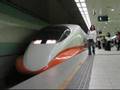 [HSR] Taiwan High Speed Rail Train 409 台灣高鐵 409 次列車 .