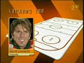 Un arr�t magnifique de Lundqvist
