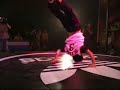 B-Boy Baek B-Boy Baek