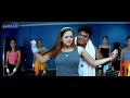 Bhavana  navel exposed in movie Hero