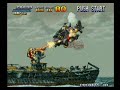 Metal Slug - Mission Final (Wii) Metal Slug - Mission Final (Wii)