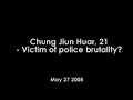 cheras victim of police brutality?
