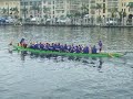 National Dragonboat Races in Tampa National Dragonboat Races in Tampa