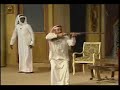 مسراحيه البيت بيتك دخول طارق العلي
