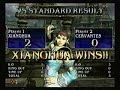 V�deo Soul Calibur 3 Mike (Outkast) vs Dave-James-Steve