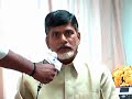 MEET & GREET Mr. Chandra Babu Naidu MEET & GREET Mr. Chandra Babu Naidu