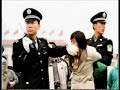 false fire: staged self immolation at tiananmen 2/2 