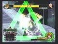 KH2FM - Luxord Database