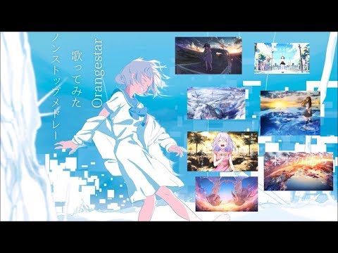 動画