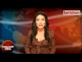 Noticiero Conexión Total [23.12.2009]
