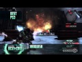 Best PS3 Game 2010 Winner