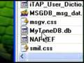 Motorola Krzr K1M free ringtone tutorial