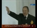 ما وراء خبر إعلان بوتفليقة تعديل الدستور 1/3