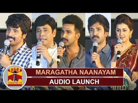 maragadha naanayam 2017 movie download
