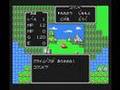 'DRAGON QUEST' (1986) MSX