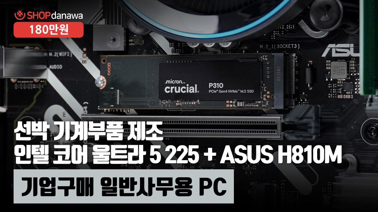 동영상썸네일-1