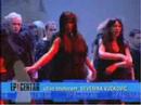 Severina - Epicentar Severina - Epicentar