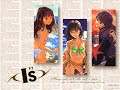 manga babes   angels