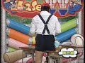 [コント]天竺鼠「授業参観」 のサムネイル2