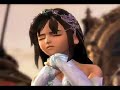 Final Fantasy 9 You\