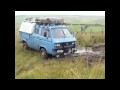 T25/3 Syncro Mid Wales Trip