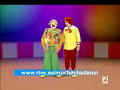 muchachada-nui-02x13-al-fresco-el-circo.html
