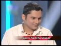 Face the truth with Rajeev Khandelwal