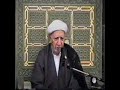 A lecture by Dr. Shaikh Ahmed Al-Waeli on Ameer Al-Momineen, Imam Ali (A.S.) on 20 Ramadhan 1420 - محاضرة لسماحة الدكتور الشيخ احمد الوائلي في ليالي استشهاد أمير المؤمنين الامام علي (ع) تحت عنوان 