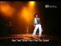 se7en-miss-hk-06-performance.html