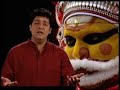 valluvan kadav sree muthappan