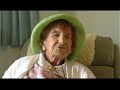 Olive Riley sings Bye Bye Blackbird Olive Riley sings Bye Bye Blackbird