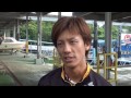 【SG全日本選手権】選手インタビュー(中野次郎、太田和美) 中野次郎