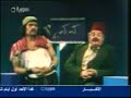كشة ابو عنتر