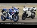 2008 Ducati 848 vs Suzuki GSX-R750 - Motorcycle Comparison