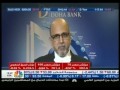 Doha Bank CEO Dr. R. Seetharaman's interview with CNBC Arabia - Impact of Liquidity on Global & Regional Economies - Sun,10-Jan-2016