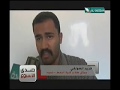 صدى الأسبوع 26-4-2013م