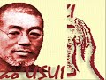 REIKI USUI SHIKI RYOHO