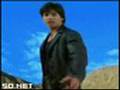 Tere Bina - Trailer