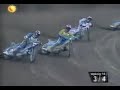 Bieg 14 W?ókniarz-Apator 2003r Bieg 14 W?ókniarz-Apator 2003r