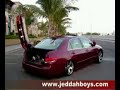 Honda Accord Modificado roxo 1