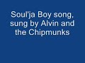 Crank That Soul\