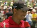 Tiger Woods - 108th U.S. Open Champion 2008