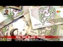 Iran tops Islamic finance