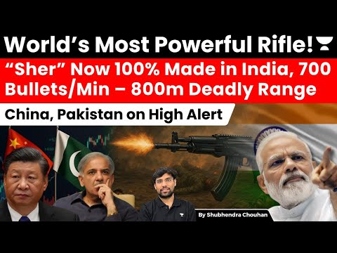 AK-203 Sher: India’s Most Powerful Rifle Now Fully Made in India | 700 RPM, 800m Range